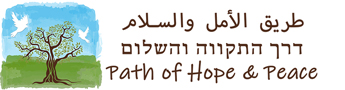Path of Hope and Peace
